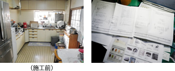 201201_03.jpg