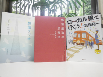 201307_04.jpg