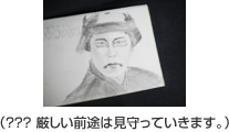 201311_05.jpg
