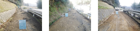 201401_02.jpg