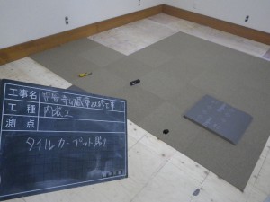 IMGP0020